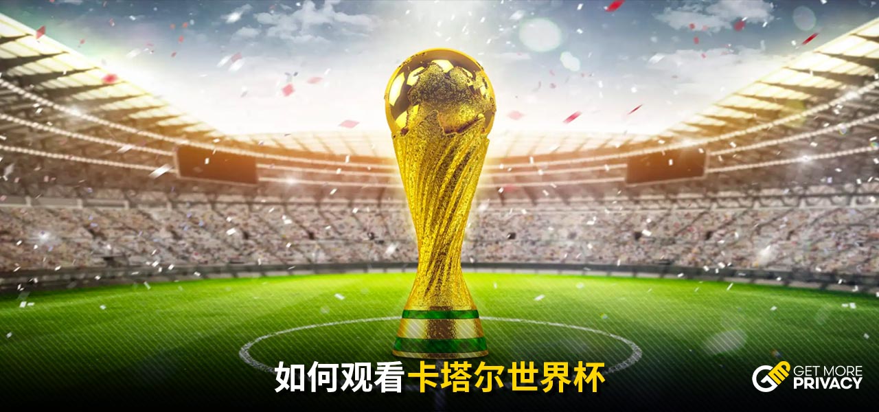 但他的回归